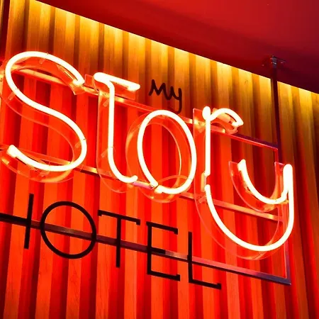 My Story Rossio Lisboa